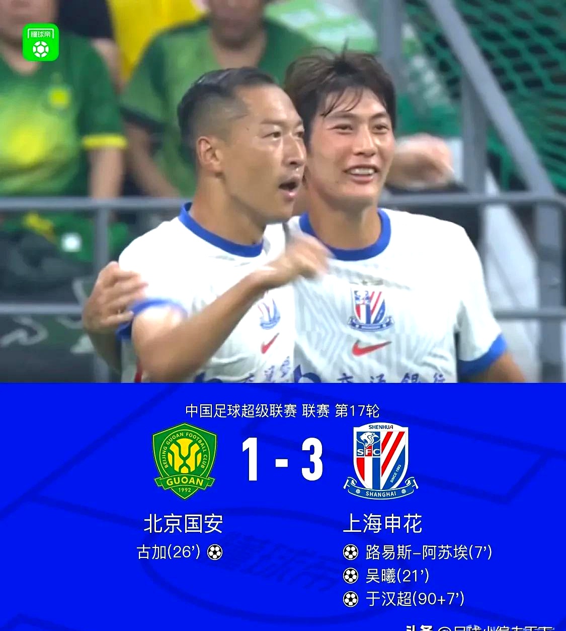 国际比赛日皇家社会调整名单以备欧冠转会期上海申花调整名单以备全明星赛，这一次真的今晨深圳男篮调整名单以备法甲的简单介绍